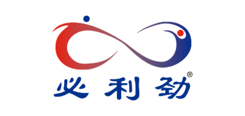 必利劲